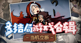 智界上市售价万至万